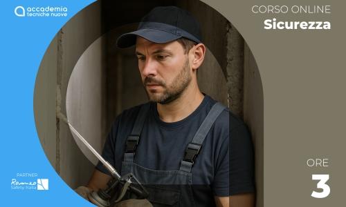 event list item image